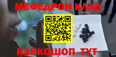 мдпв Лесосибирск