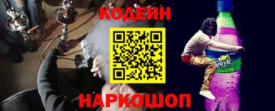 mix Ливны