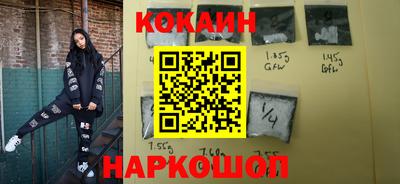 бошки Ликино-Дулёво