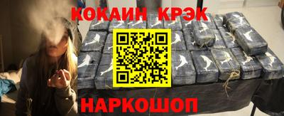 бошки Ликино-Дулёво