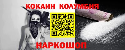 бошки Ликино-Дулёво