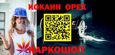 мдпв Лесосибирск