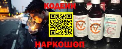 бошки Ликино-Дулёво