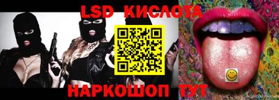 бошки Ликино-Дулёво