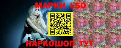 мдпв Лесосибирск