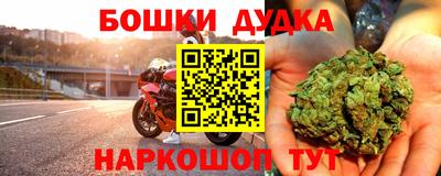 mix Ливны