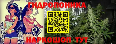 mix Ливны