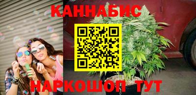бошки Ликино-Дулёво