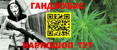 mix Ливны