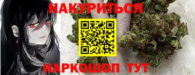 mix Ливны