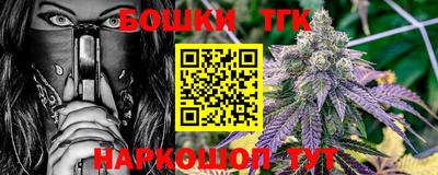 mix Ливны