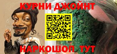 mix Ливны