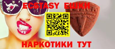 бошки Ликино-Дулёво