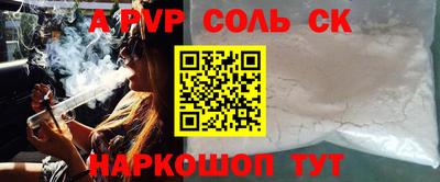 бошки Ликино-Дулёво