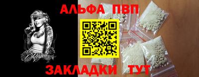 mix Ливны