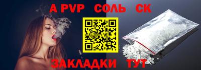mix Ливны
