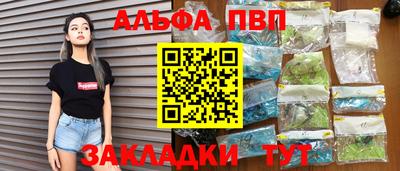 мдпв Лесосибирск