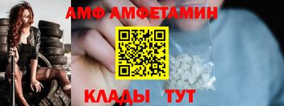 бошки Ликино-Дулёво