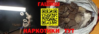 мдпв Лесосибирск