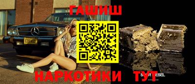 mix Ливны