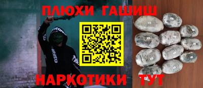 mix Ливны