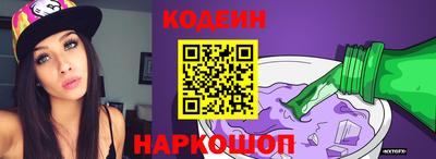 мдпв Лесосибирск