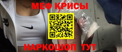 mix Ливны