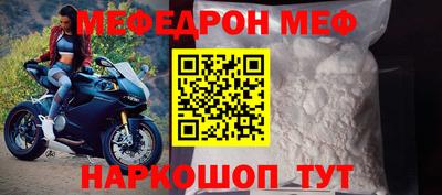 мдпв Лесосибирск
