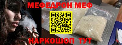 бошки Ликино-Дулёво