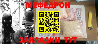 мдпв Лесосибирск